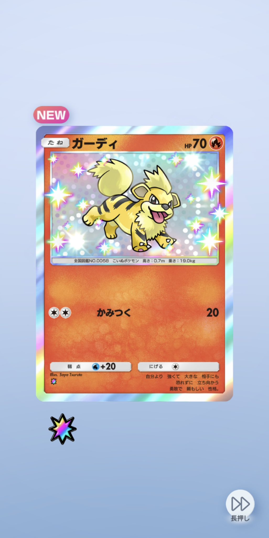 ぐラハムΩXオルタ🐿 on X: 