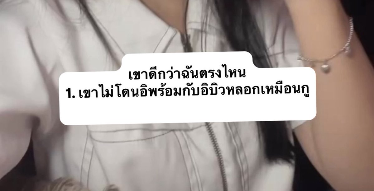 ruyruyruy ✿˳ 𓈒 tweet media