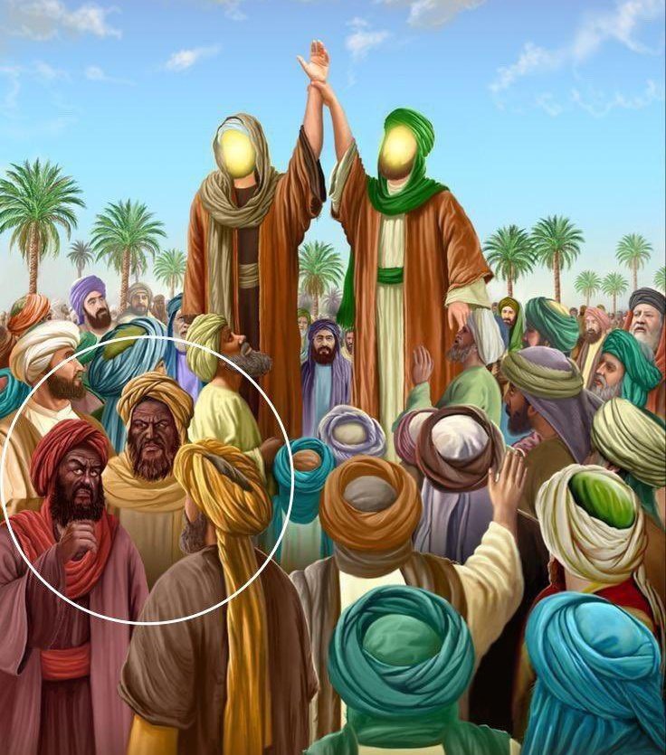 Ghadeer wahi nahi manate hain jo inhe maante hain...😅
Khair ye to  andhe behre gunge the or tum ?