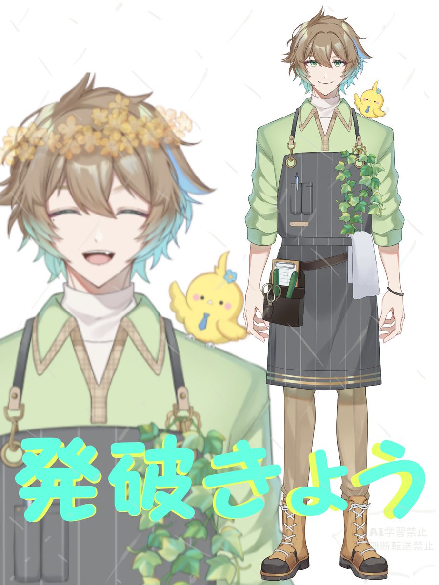 happaHAHAHAHA's tweet image. 【固定用】
きっとV準備中・・・・
まずは環境整え中！

家庭菜園(主にイチジク栽培(youtubeに動画有))/ゲーム/ホビー(ｶﾞﾝﾌﾟﾗ・ミニ四駆/お絵かき等