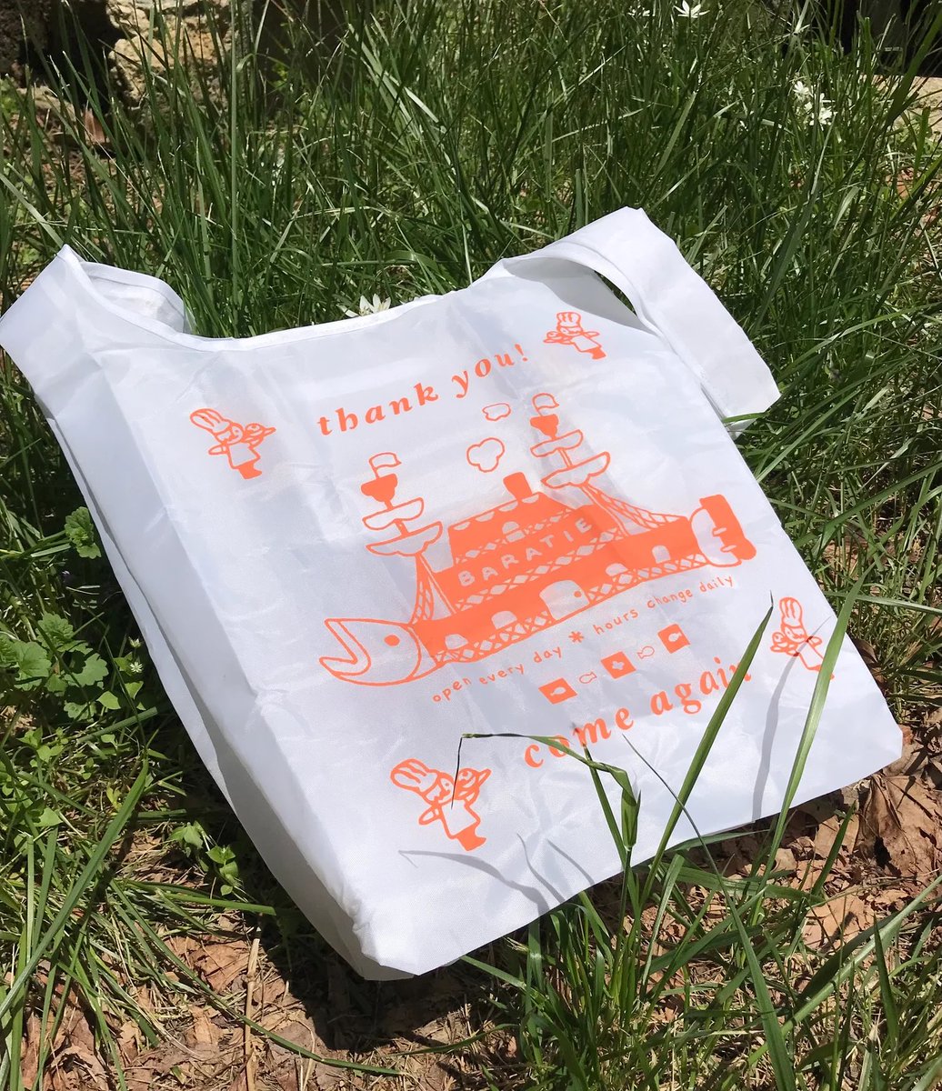 steph🍊 tweet media