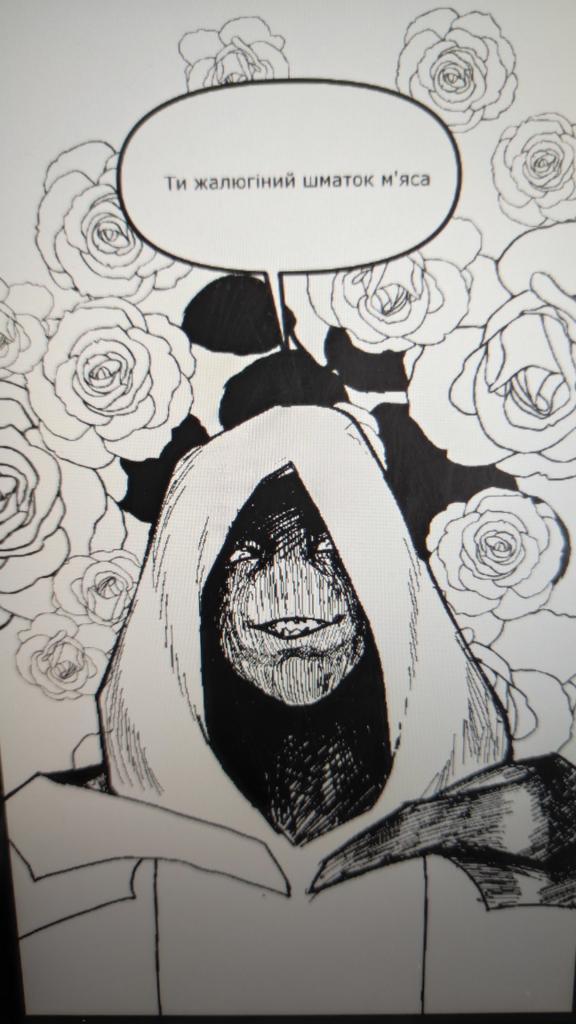 humepl_'s tweet photo. #webtoon #ComicArt https://t.co/U6B4ELAa7P