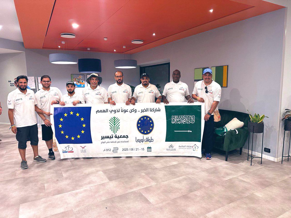 DARRAJATI's tweet photo. 🚴‍♂️🇸🇦
انطلقت اليوم مشاركة أعضاء دراجتي في طواف أوروبا 2025 من مدينة البندقية الإيطالية إلى سالزبورغ النمساوية 🇮🇹🇦🇹، ضمن رحلة رياضية وإنسانية تستمر حتى 21 يونيو، مرورًا بعدة دول ومدن.
تحت شعار: “شاركنا الخير .. وكن عونًا لذوي الهمم” 🤝
بالتعاون مع جمعية تيسير
#دراجتي
#طواف_أوروبا https://t.co/PgJH9aqOD5