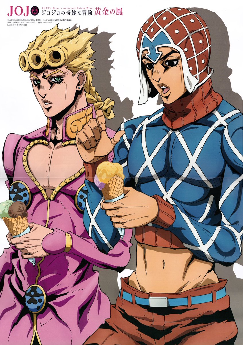 i wish there werent so many weird shippers tarnishing their reputation bc theyre genuinely so fun as a platonic duo
