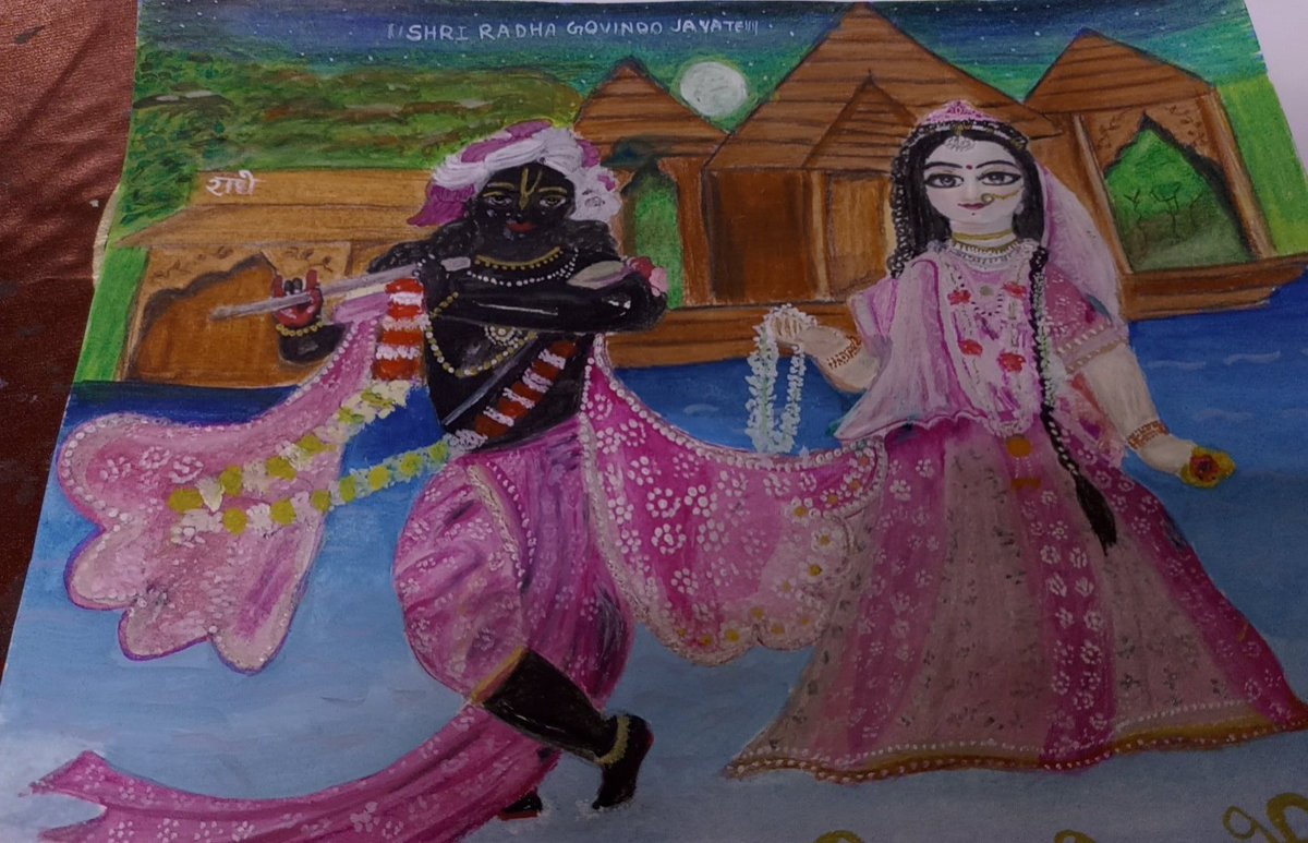Radha Govind Dev ji 🤍