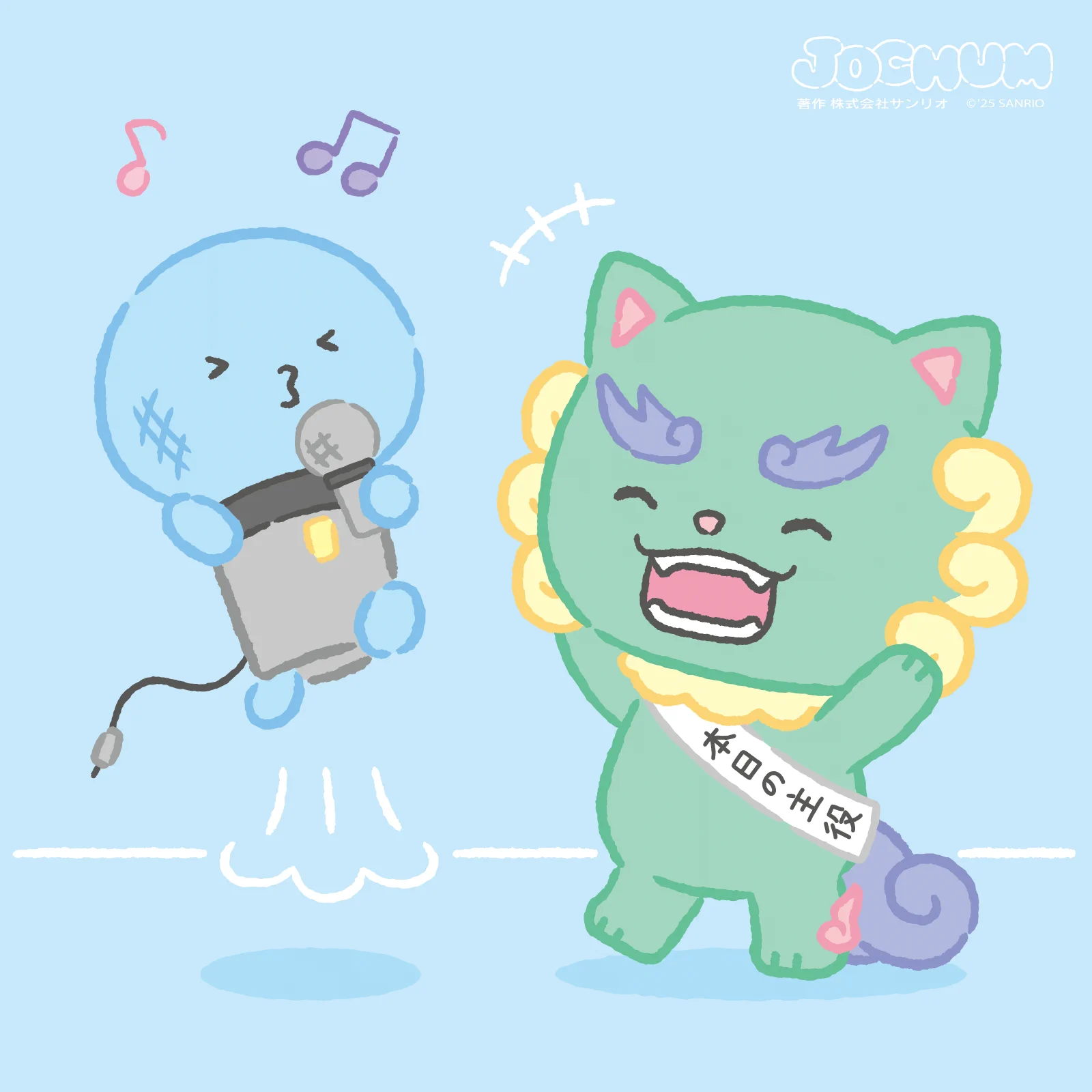 JOCHUM(ジェオチャム) on X: 