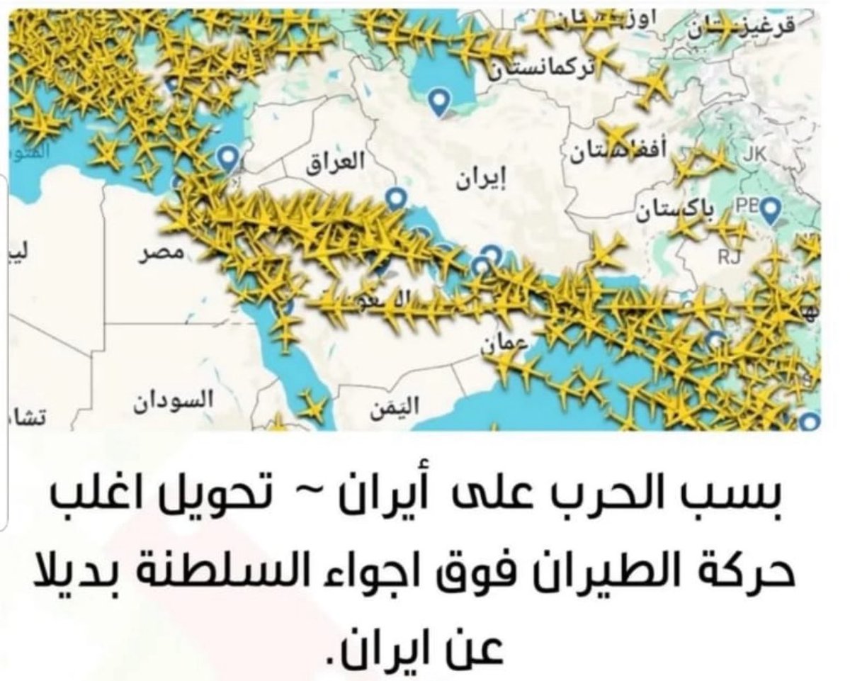 bo_khalid_GHF's tweet photo. @AdabOman **المراقبون الجويون العمانيون** 

مهارة + تركيز + قرارات لحظية = **سماء عابرة دون أخطار!**  

يؤكد المراقب الجوي العُماني التزامه الدائم بسلامة الملاحة الجوية، بما يتماشى مع السياسة العُمانية الداعمة للأمن والاستقرار الإقليمي والدولي.

#عمان_خط_العبور #المراقب_الجوي_العماني https://t.co/KAUL1Amb5B