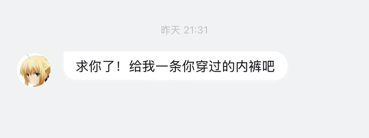 Web3热宝学AI tweet media