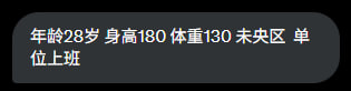 投什么稿 tweet media
