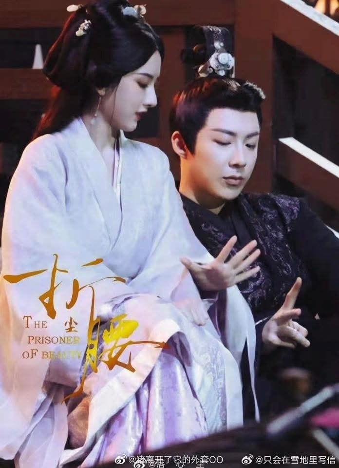 C-Drama tweet media