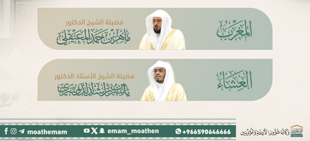 يا أهلًا وسهلًا بالجَدول الأحَب 🤍🤍🤍.