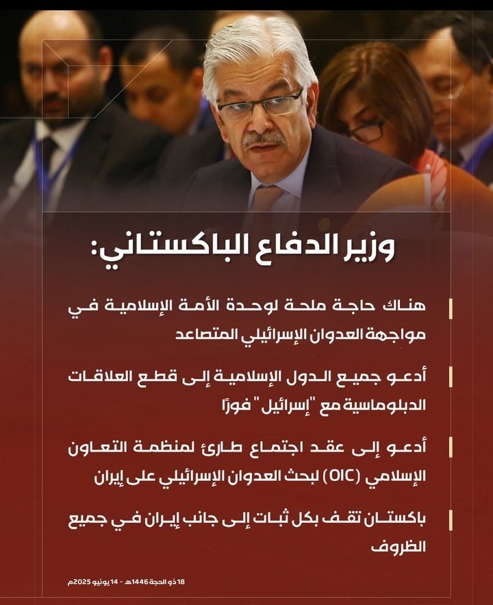 محمد الأحمدي tweet media