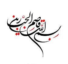 ڜٻږ وٌڜٻﮱږ tweet media