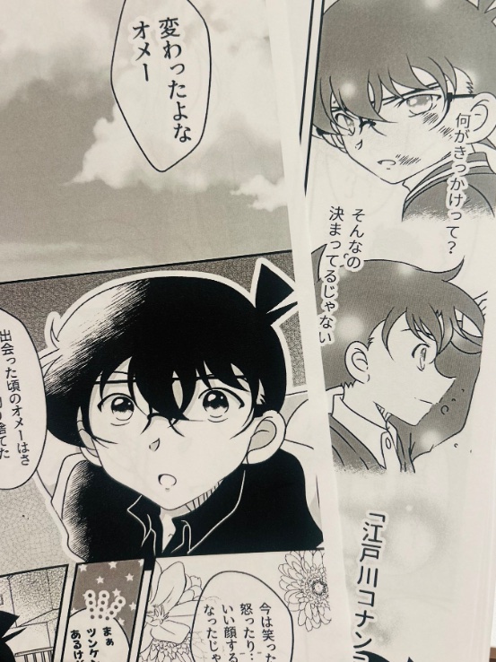 ギリギリですが…
こんな感じのコ哀ちゃん無配(漫画2ページ分
を用意しました😄
数少ないです💦

ぜひ遊びにきてください😊 