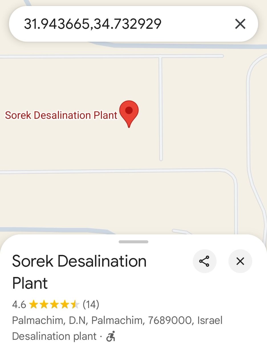 syjebrailyEng's tweet image. About 80–90% of the Zionists' drinking water comes from desalination plants along the Mediterranean. Key facilities include Sorek, Hadera, Ashkelon, Ashdod, and Palmachim.