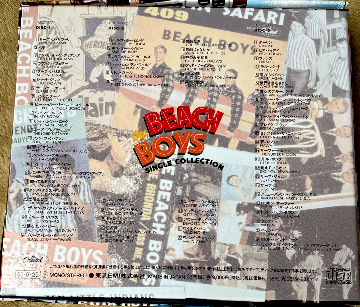 朝CD💿💿💿(哀悼) ザ・ビーチ・ボーイズ 『ビーチ・ボーイズ 朝CD💿💿💿(哀悼) ザ・ビーチ・ボーイズ 『ビーチ・ボーイズ
