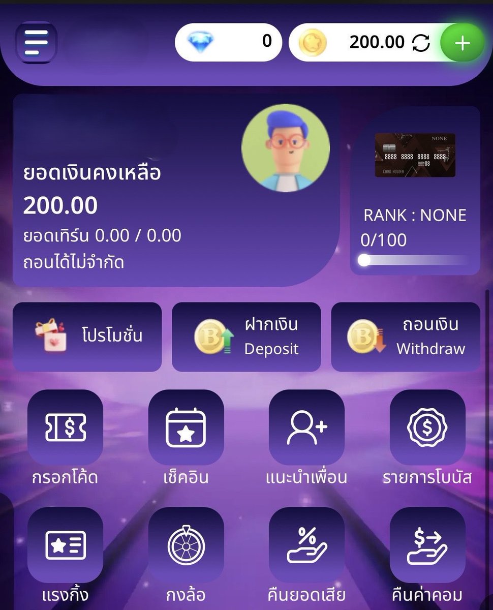 🔥เครดิตฟรี 50 ผู้เล่นใหม่
🎁ไม่ต้องฝากก่อน✅
รีทวิต♻️กดใจ❤️ ติดตาม🔔
สมัคร👉🏻 t.ly/rzT4W
คูปอง🔖1VDB55A5CATQSLZLOQOH

#เครดิตฟรี
#สมัครรับเครดิตฟรี
#เครดิตฟรีไม่ต้องแชร์ #เครดิตฟรีล่าสุด
#เครดิตฟรีสมาชิกใหม่
#เครดิตฟรี50 #เครดิตฟรีไม่ต้องฝาก