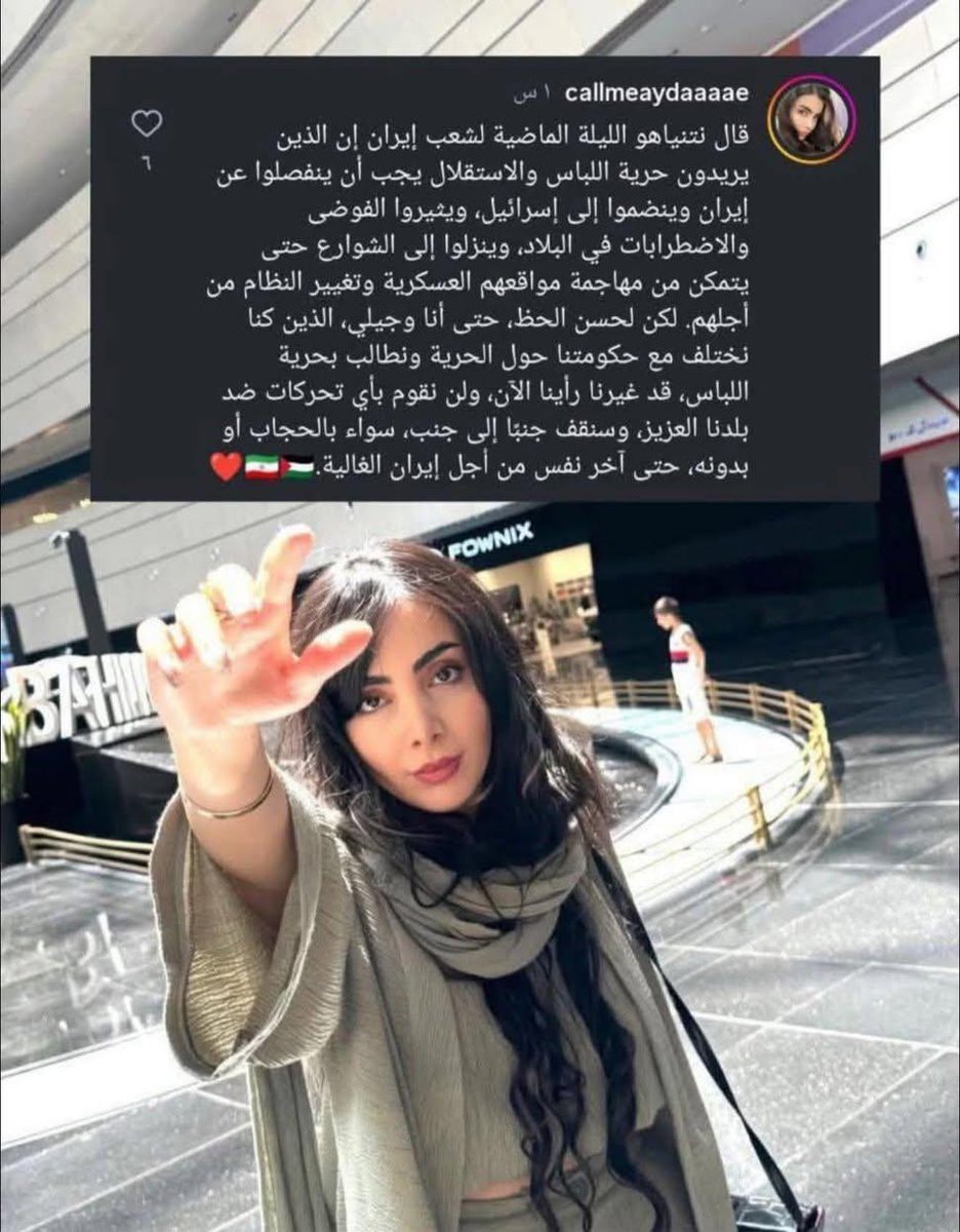 qassim emery (@qalwjdan) on Twitter photo 