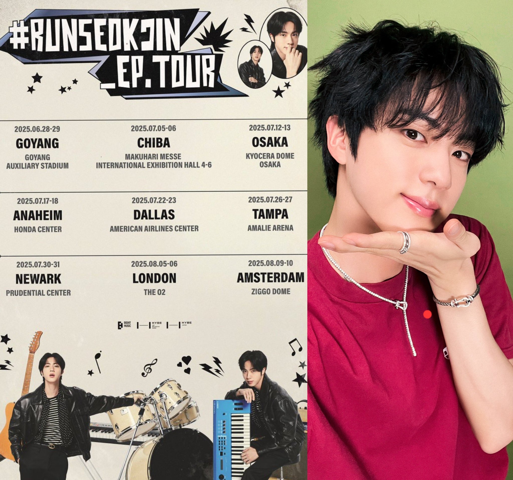 Jiniya지니야_ECHO on X: 