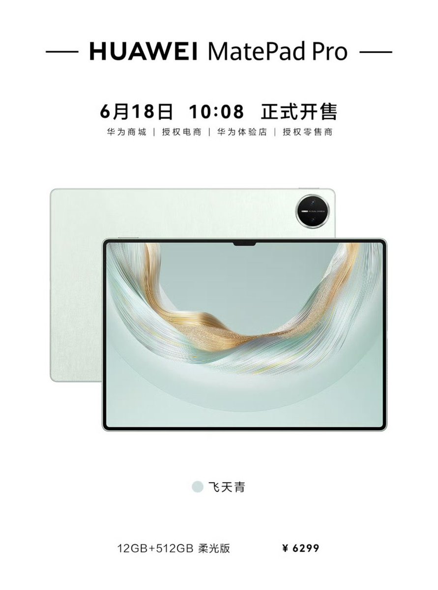 Techsmartphone0's tweet image. Huawei MatePad pro 13.2: Know specifications Review &amp;amp; Price techrtr.com/2025/06/huawei…
#huaweimatepadpro #Huawei #huawei #huaweimatepad #upcoming