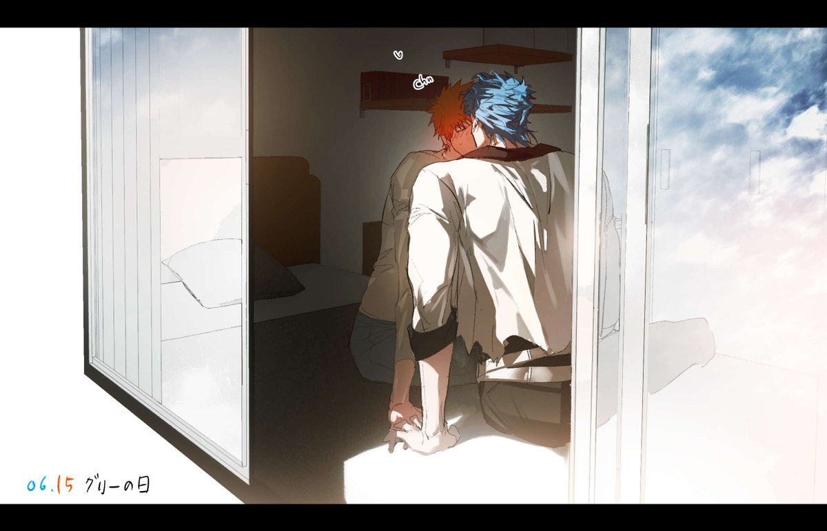 #グリ一の日  긞잋데이 ㅊㅊ 🐆🍓