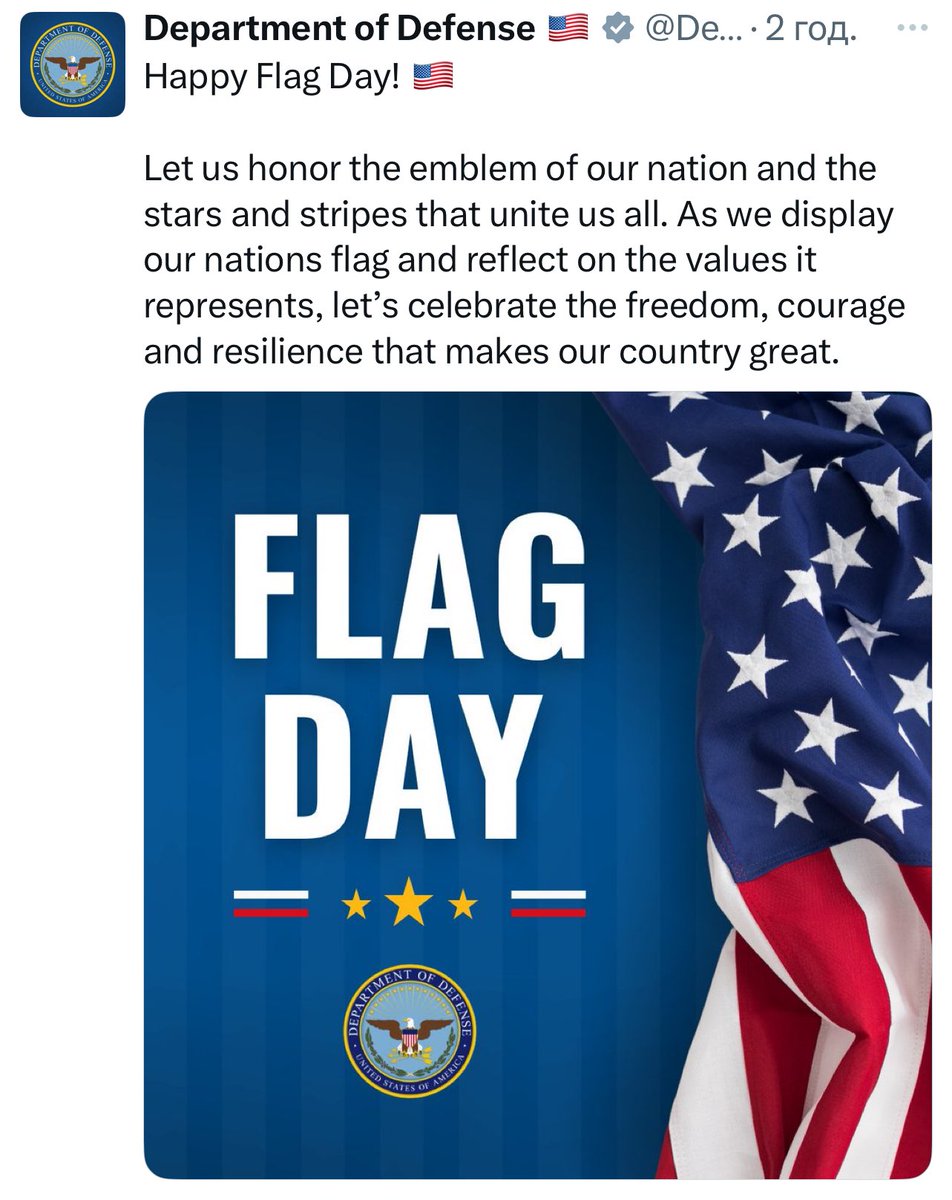 Em…. Russian flag?