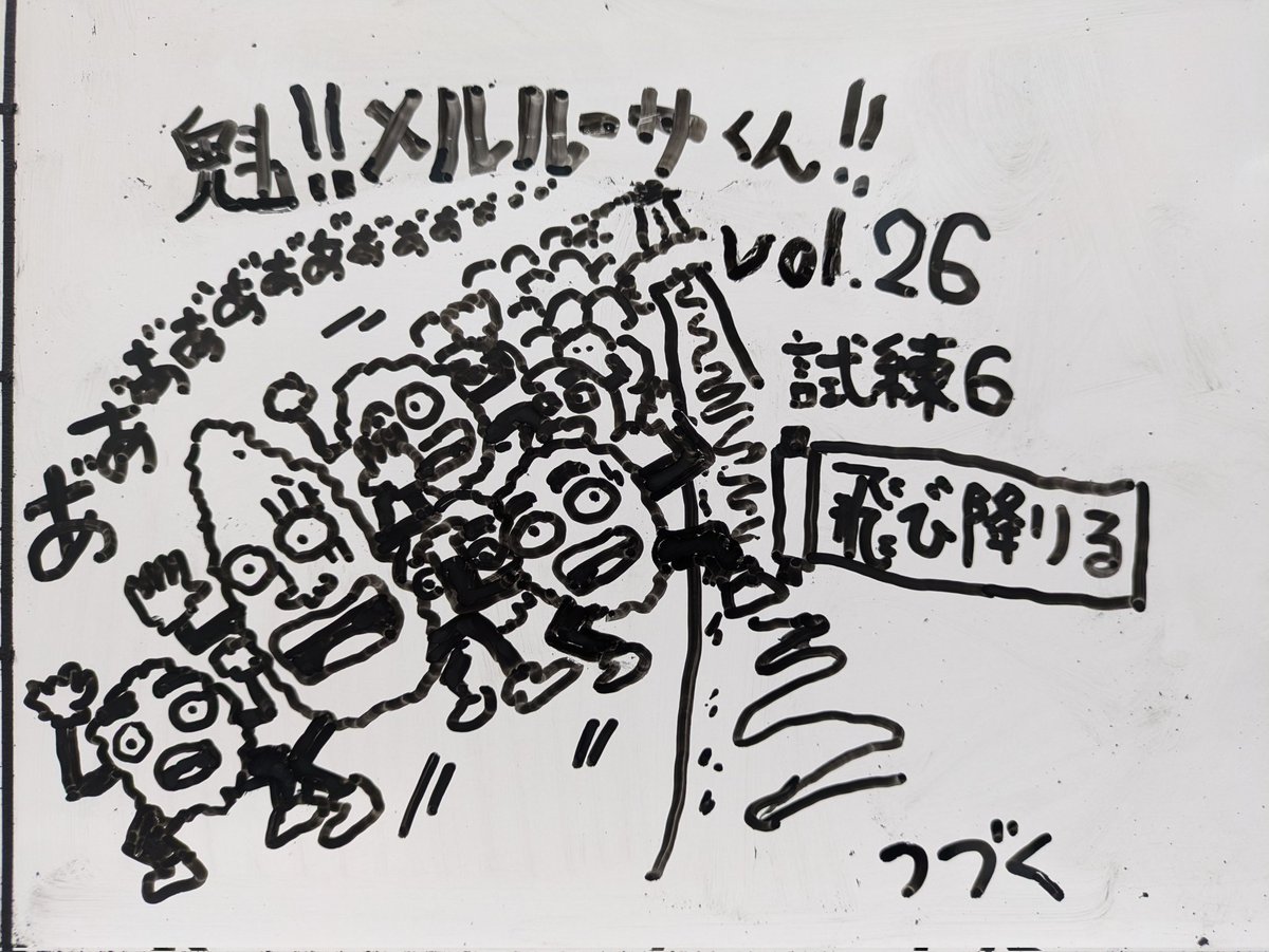 不用品回収ワンツースリー (@123_isogo) / Posts / X