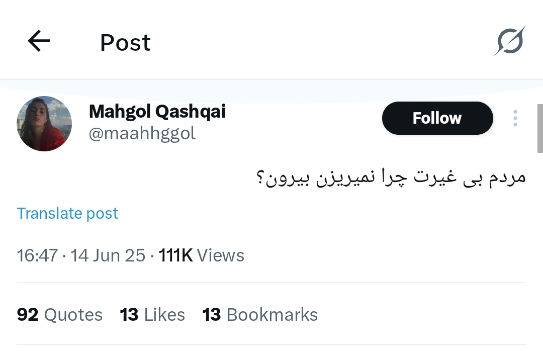 امر دیگه نداری ؟ نشستی وسط کانادا گوه میخوری