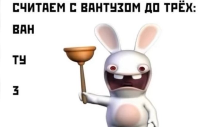 анич tweet media