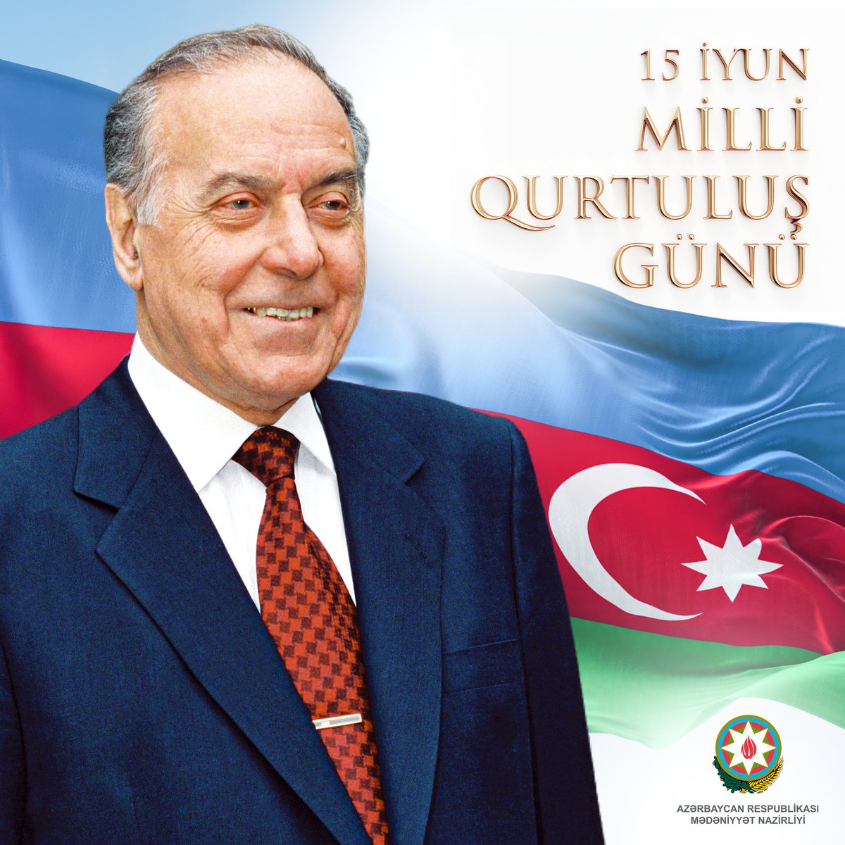 Ministry of Culture of the Republic of Azerbaijan tweet media