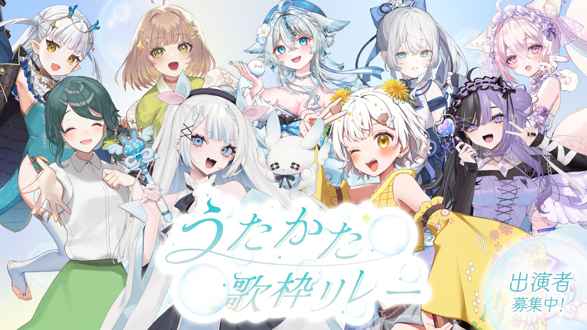 ちゃんみだ。プロフ必読 様専用