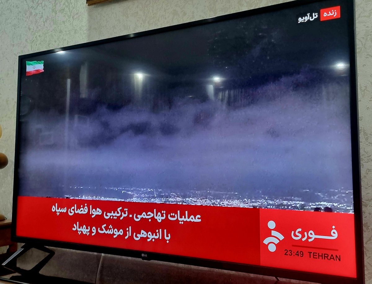 minoosadat13's tweet photo. یا حمید بحق محمد
یا عالی بحق علی 
یا فاطر بحق فاطمه
یا محسن بحق الحسن
و یا قدیم الاحسان بحق الحسین

فقط به نیروی تو تکیه داریم خودت با قدرت لا یزالت به سربازان صاحب الزمان یاری برسون🤲
#لا_حول_ولا‌قوة_بالله https://t.co/IlHZvkn48P