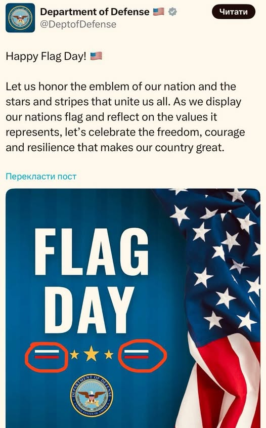 en_dnepr's tweet photo. @DeptofDefense The US Department of Defense congratulated Americans on Flag Day with a picture of a pair of Russian flags. https://t.co/LO70RETYIx