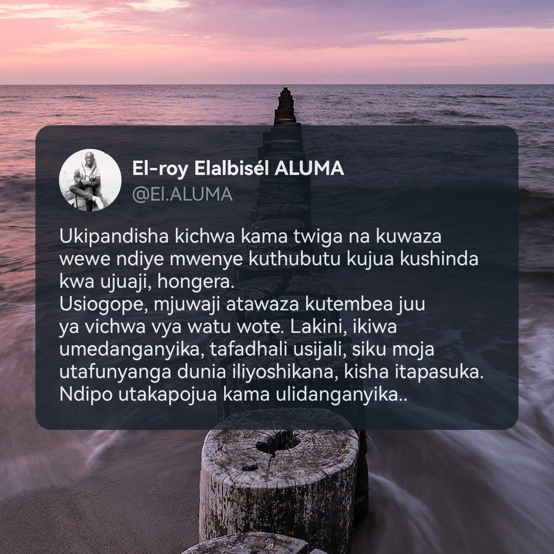 Eleuthère Aluma tweet media