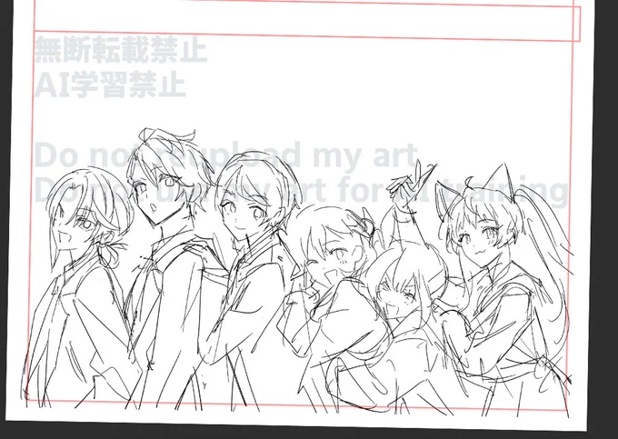 ア゜ー 