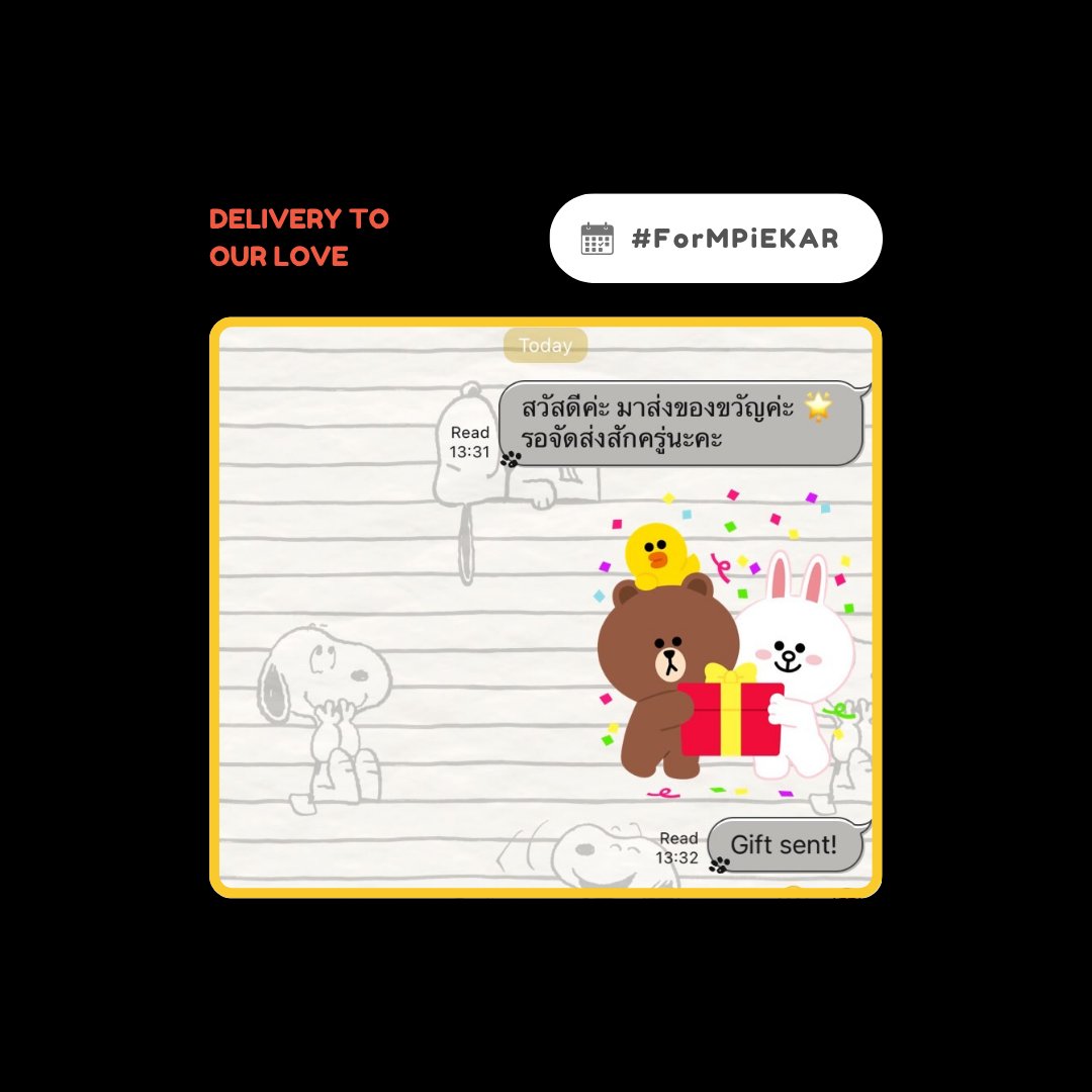 MPKofcl's tweet photo. #ForMPiEKAR : 🗂

แวะมารับความน่ารักได้ทุกวันนะคะ 🏆 https://t.co/882OYcDG51