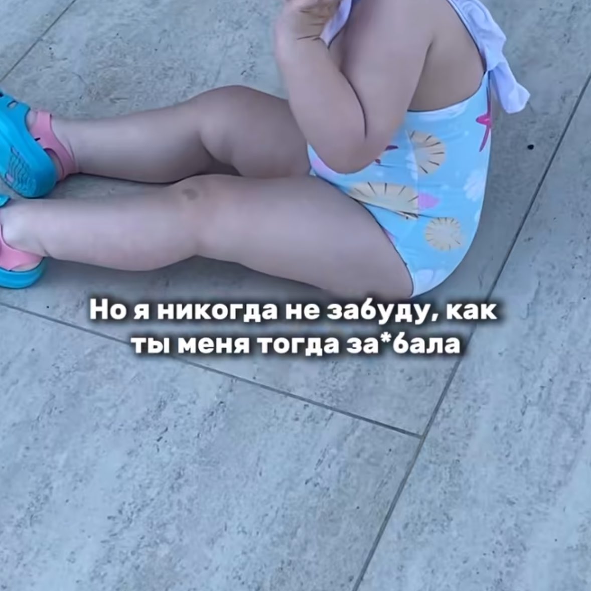 саша tweet media