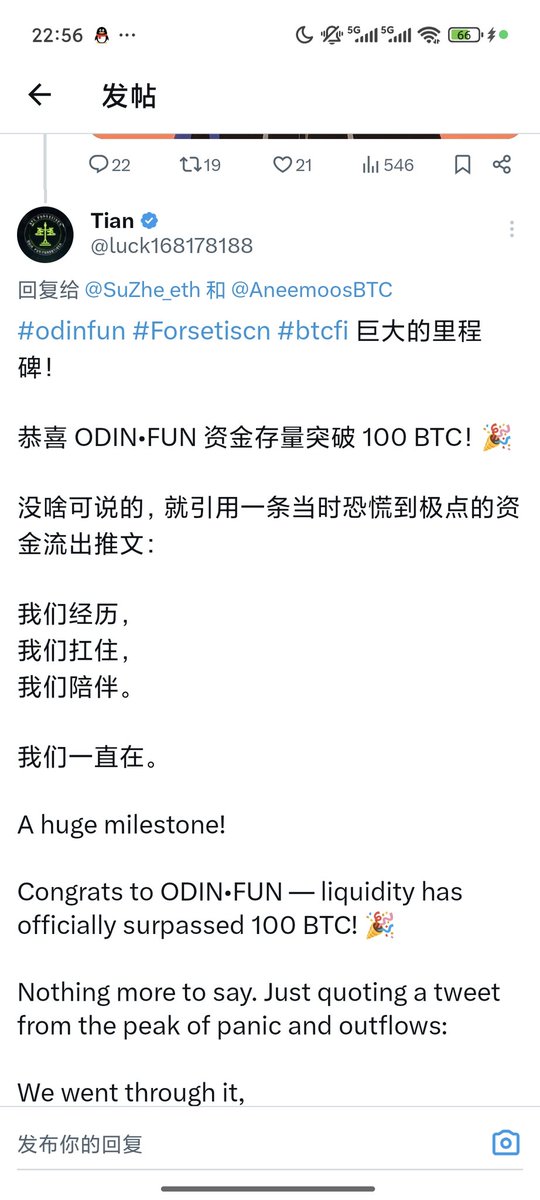 luck168178188's tweet photo. Odinfun将在6.18日引入OG符文,后续将引进包括ordi sats rats等传统铭文。 BOB在三月份与@LeonidasNFT 的space中表示将重新对比特币生态编号排序,按照odinfun代币创建时间编 号。 #ForsetiScan,价格在最近两周开始向上试探, 值得期待
@BobBodily https://t.co/alxgmQ4912