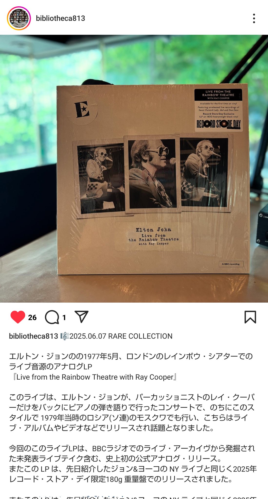 hideki 商品 エルトン・ジョン Elton John – Honky Cat – Vinyl (7