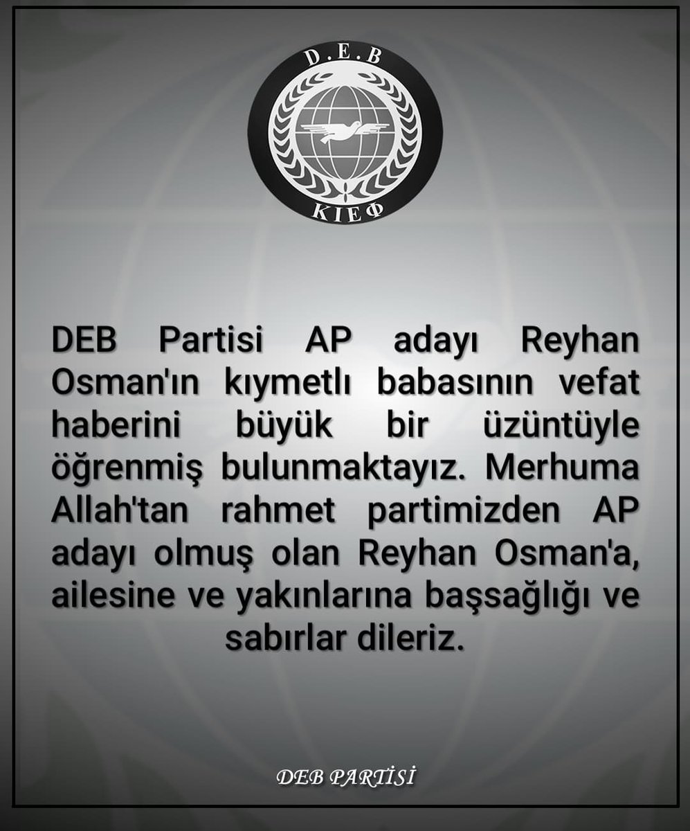 DEB / ΚΙΕΦ / FEP (@debpartisi) on Twitter photo 