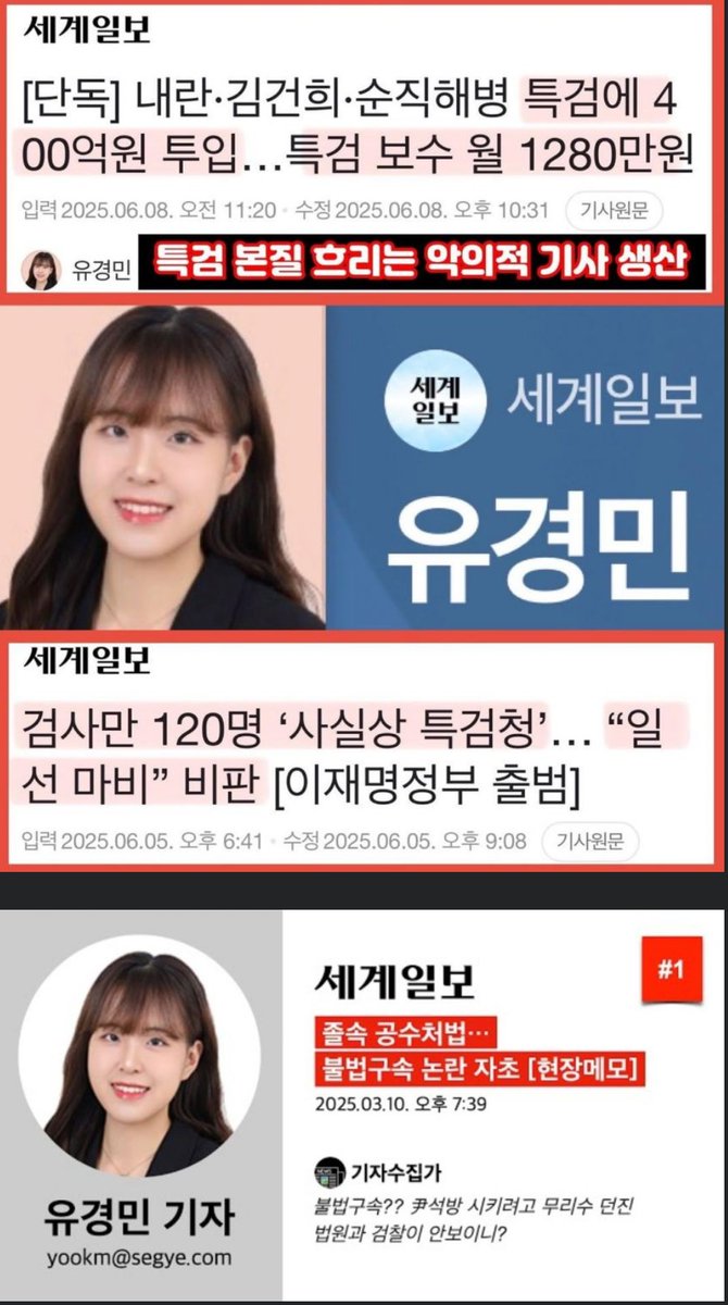 구르카 tweet media