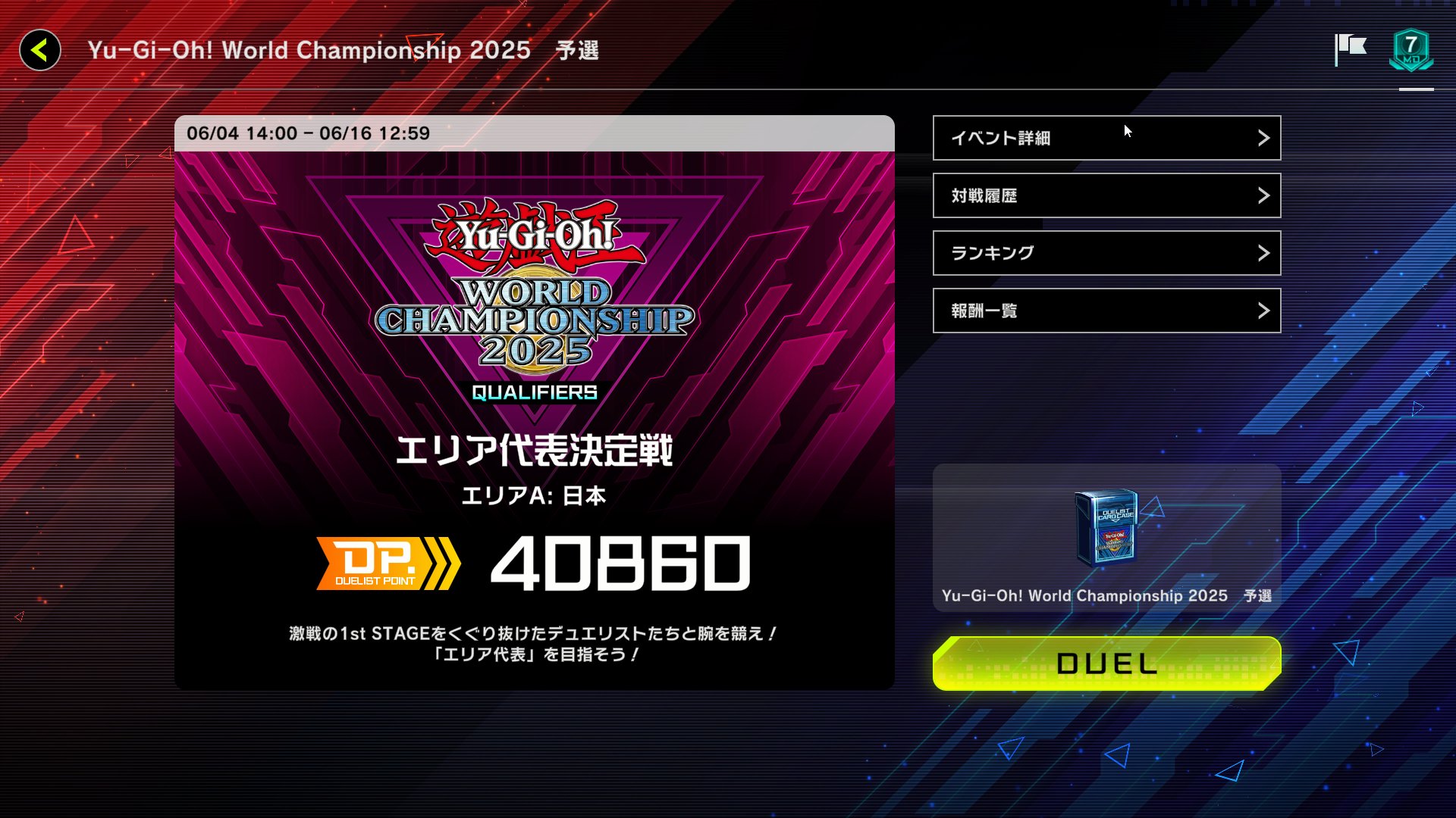 kinghalo (@kinghalo_dl) / X