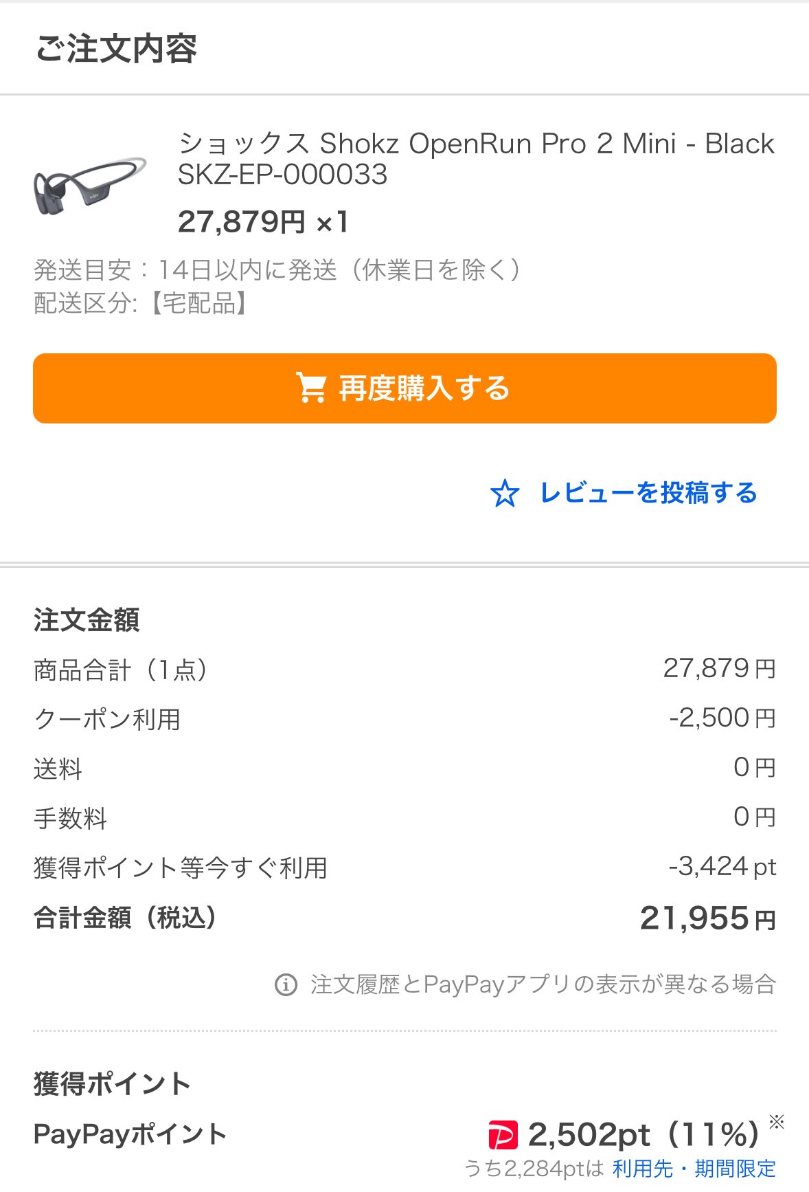 2025年最新】OKJの貸暗号資産サービス完全ガイド|初心者向けレン