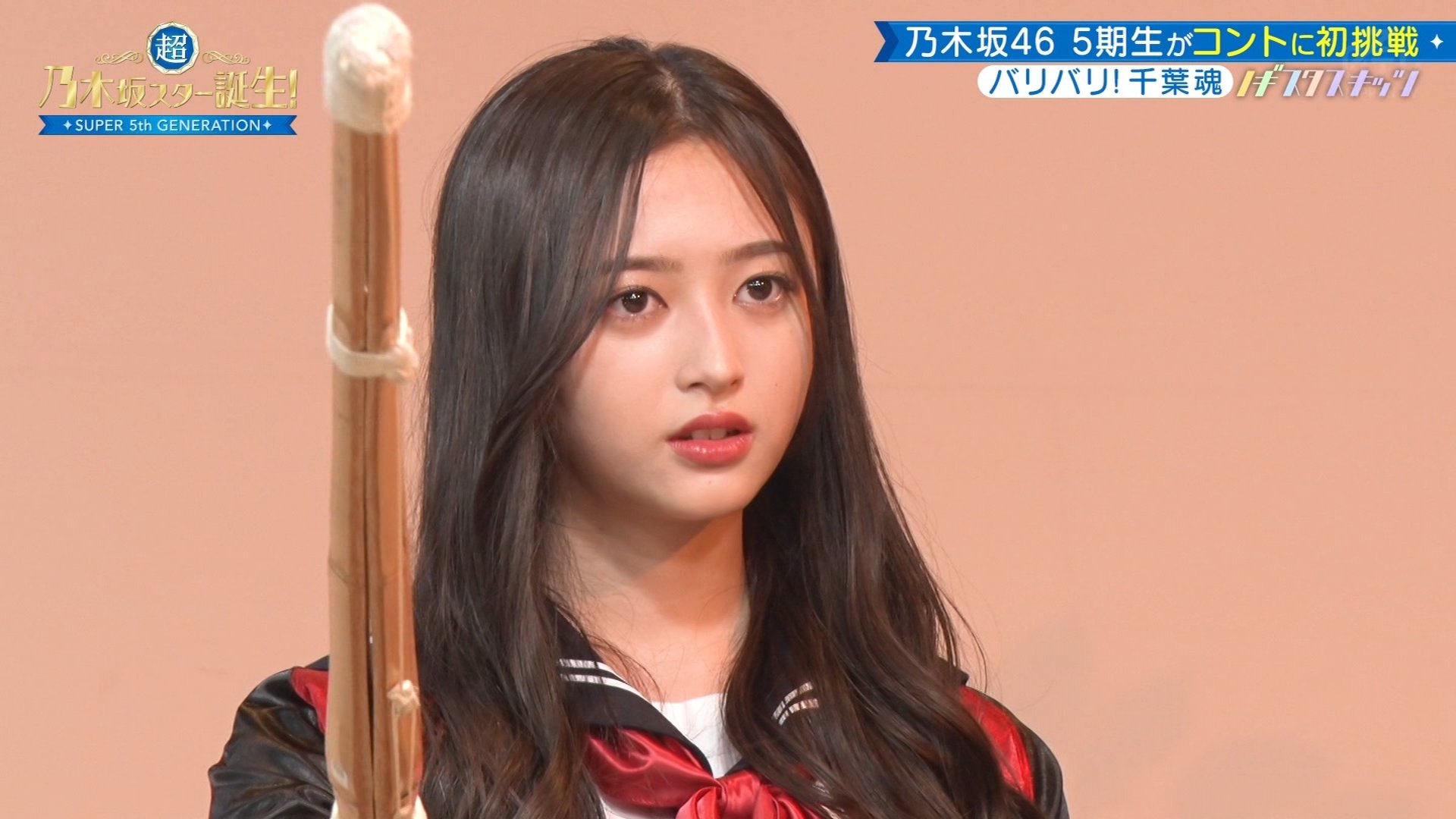 乃木フェス フォトクロック 乃木坂46 川崎桜（画像2/3) 乃木坂46