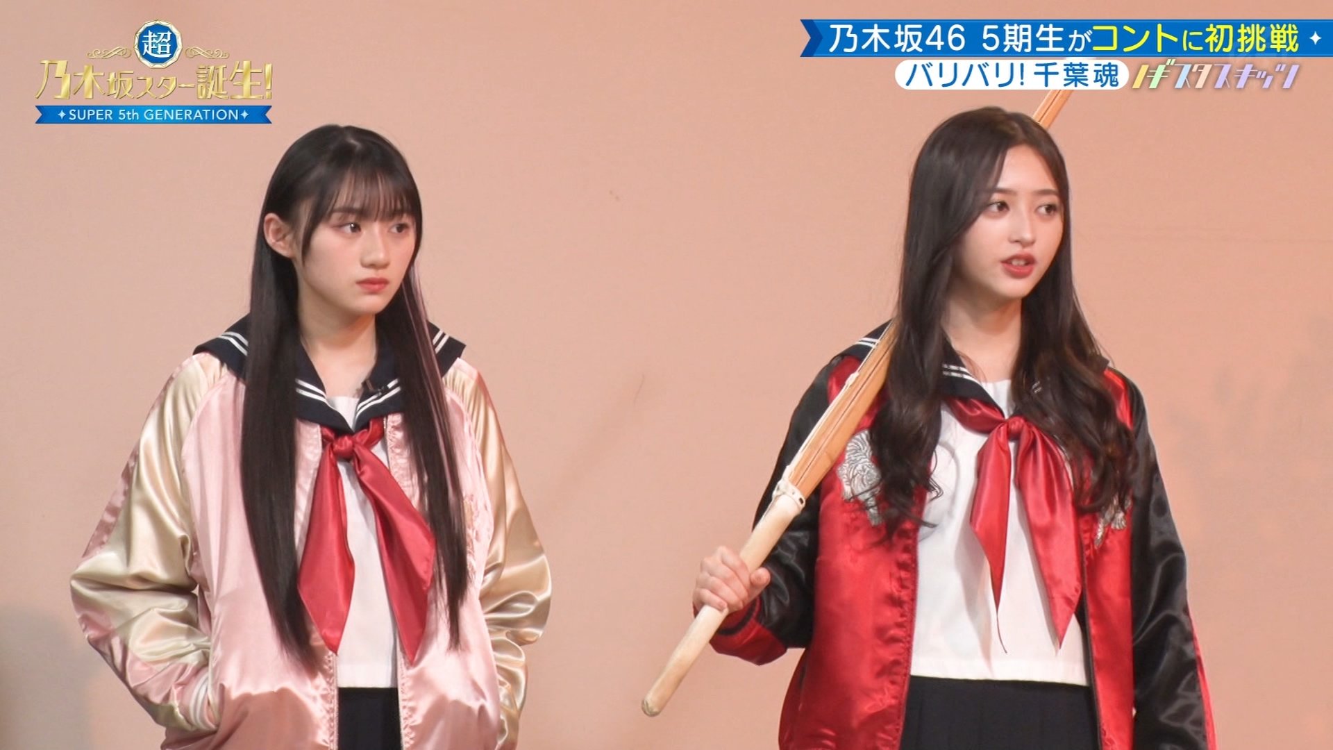 乃木坂46の5期生びいき on X: 