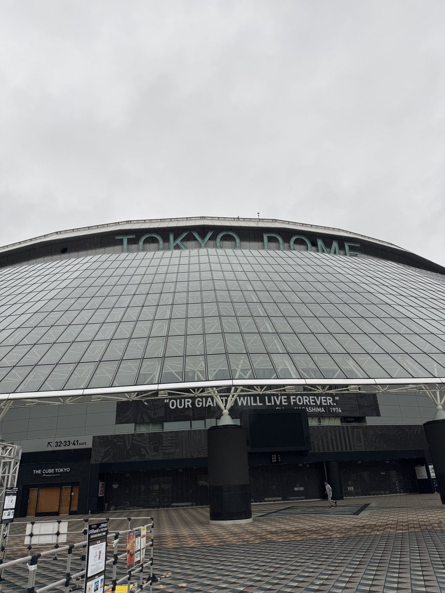 早すぎてまだ何も無かった