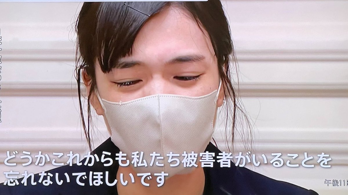 🎤みなさんの投票で、自民党と旧統一教会は、なくしてもらいたいです😿💦