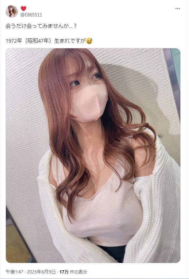 playwithspam's tweet photo. 1972年生まれの30代？
今年って何年だっけ？w https://t.co/8ilLIcTE2P