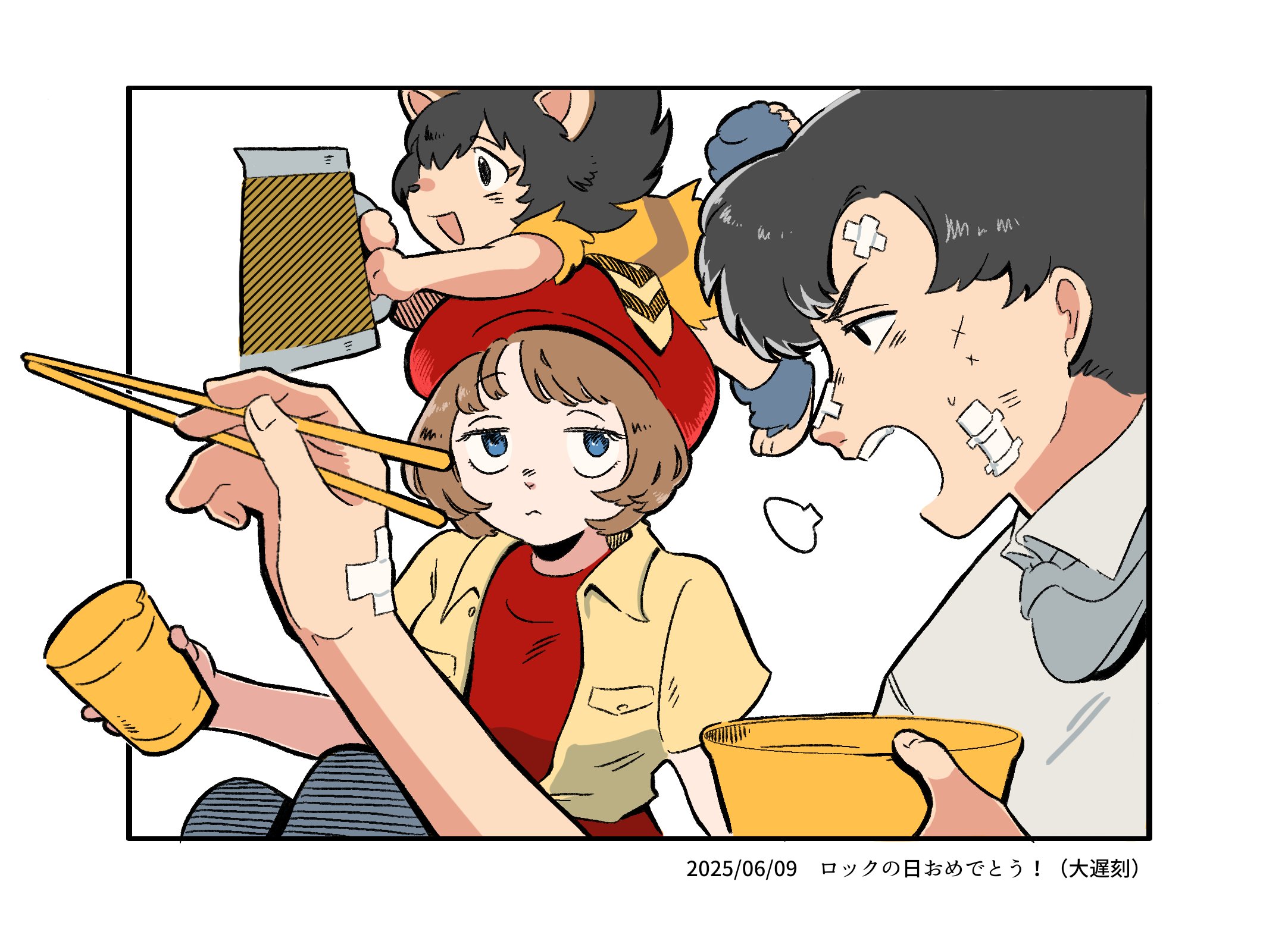 百合河原 (@yurigawara) / X