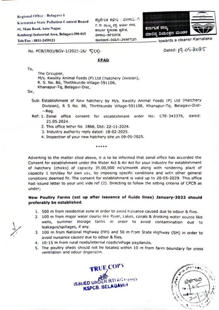 GYedage2511's tweet image. Despite a formal halt order issued by KSPCB, Kwality Animal Feeds Pvt. Ltd. continues illegal construction in Koulapur. Blatant defiance of environmental law—will authorities act or remain silent? #EnvironmentalJustice #KSPCB #RuleOfLaw @DrAnjaliTai @CEOZPBelagavi